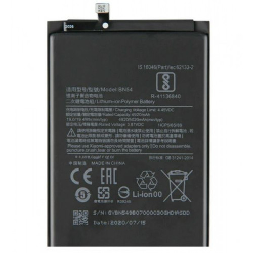 Батерия HI за Xiaomi Redmi Note 9 5000mAh BN54