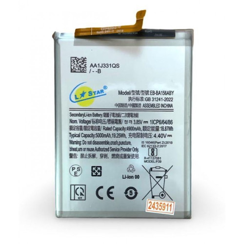 Батерия L✮Star за Samsung A15 5000mAh