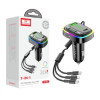 EARLDOM M105 FM 3.1A. модулатор трансмитер (1 USB изход + 1USB-C, Bluetooth)