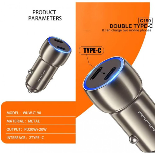 WUW C190 12V Адаптер кола 40W двоен изход 2xUSB-C