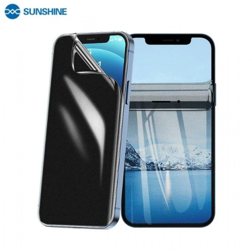 SS-057S Фолио за машина SUNSHINE PRIVACY SS-057S Фолио за машина SUNSHINE PRIVACY