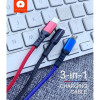 WUW 3в1 Кабел за бързо зареждане и данни WUW-X117