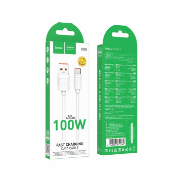 HOCO кабел X115 USB към Type-C 100W (1M) - Бял