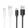 HOCO кабел X115 USB към Type-C 100W (1M) - Бял