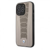 2150 Калъф BMW iPhone 13 Pro - Бежав