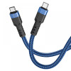 HOCO кабел U110 60W TYPE-C към TYPE-C (1.2M) - Син HOCO кабел U110 60W TYPE-C към TYPE-C (1.2M) - Син