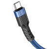 HOCO кабел U110 60W TYPE-C към TYPE-C (1.2M) - Син HOCO кабел U110 60W TYPE-C към TYPE-C (1.2M) - Син