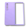 PVC Цветен кейс за Samsung Z Fold 3 от 2 части - Лилав