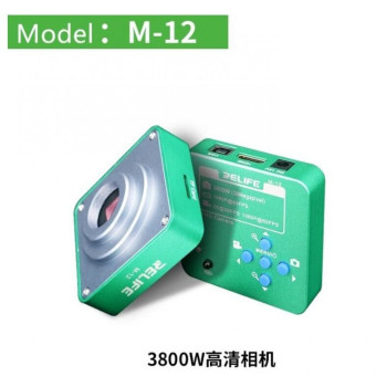 RELIFE M-12 3800W HDMI тринокулярен микроскоп HD камера