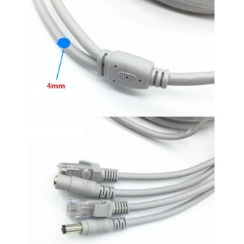 RJ45 удължителен интернет кабел за видеонаблюдение DC - 20M