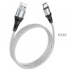 HOCO кабел X50 3.0A. USB към Type-C (1M)