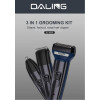 DALING DL-9048 Професионален безжичен 3 в 1 тример за коса, самобръсначка,за нос, комплект за подстригване