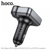 HOCO E86 FM 48W. модулатор трансмитер (2 USB изхода + 1USB-C, microSD, Bluetooth)