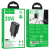 HOCO Адаптер "N60" USB-C 20W - Черен HOCO Адаптер "N60" USB-C 20W - Черен