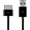 TF600 Кабел за зареждане таблет ASUS USB 3.0 към 32pin Eee Pad Transformer