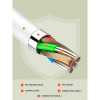 LDNIO Кабел LS541 USB към Type-C 1M