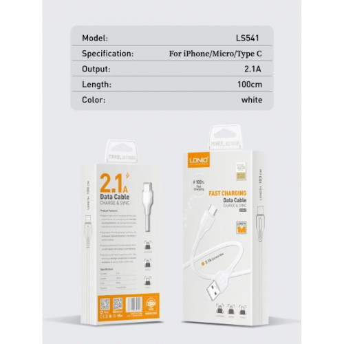 LDNIO Кабел LS541 USB към Type-C 1M