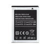 Батерия HI за Samsung Galaxy S5830 EB494358