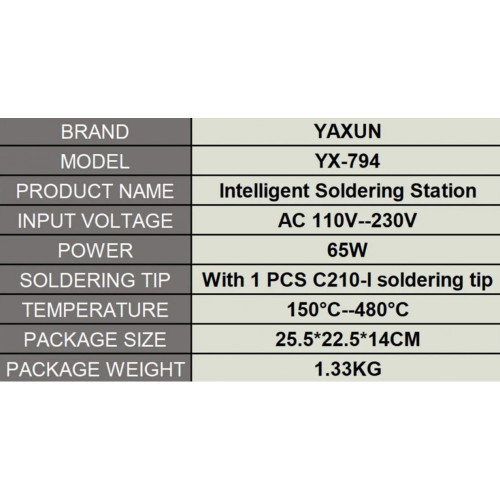 YAXUN YX-794 65W Професионална автоматична запояваща станция за заспиване с цифров дисплей