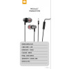 Слушалки WUW R135 с 3.5mm. жак