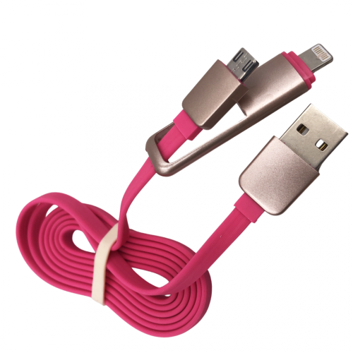 USB Кабел US-22 2 в 1 Lightning + Micro USB