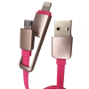 USB Кабел US-22 2 в 1 Lightning + Micro USB