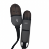 USB Кабел US-22 2 в 1 Lightning + Micro USB