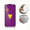 OG Стъклен протектор за Realme 8