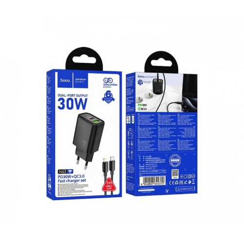 HOCO N63 Зарядно GaN USB USB-C PD30W TYPE-C към Lightning - Черен