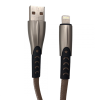 USB Кабел LS-70 L✮Star USB към Lightning