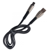 USB Кабел LS-70 L✮Star USB към Lightning