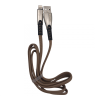 USB Кабел LS-70 L✮Star USB към Lightning