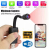 USB Q1 ( APP:V380PRO ) Мини USB камера с AI разпознаване, наблюдение в реално време и аларма