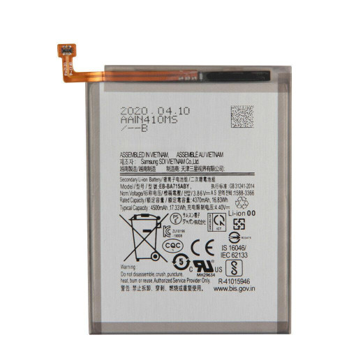 Батерия HI за Samsung A71 / A715