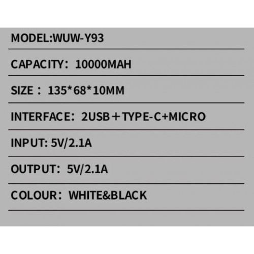 WUW-Y93 Тънко Пр.зарядно 2.1A MICRO+USB-C+2изх.USB 10,000MAH - Бял