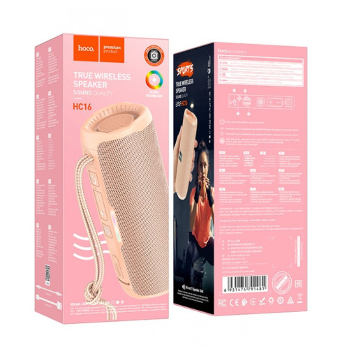 HC16 HOCO Безжична Тонколона “Vocal” 10W 1200mAh - Розов HC16 HOCO Безжична Тонколона “Vocal” 10W 1200mAh - Розов