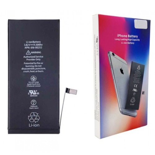 Premium Батерия LongLife за iPhone 14 Pro