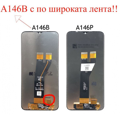 LCD Дисплей с тъчскрийн за Samsung A14 5G A146B (Широката лента)
