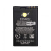 Батерия L✮Star за Nokia BL-5CT 100mAh