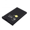 Батерия L✮Star за Nokia BL-5CT 100mAh