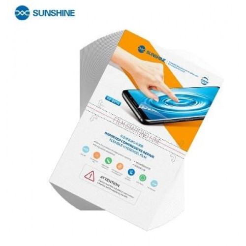SS-057A HQ HYDROGEL Фолио за машина SUNSHINE SS-057A HQ HYDROGEL Фолио за машина SUNSHINE