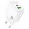 HOCO CS54A Бързо Зарядно Surplus PD20W + QC3.0 с EU Кабел – Комплект за Супер Бързо Зареждане