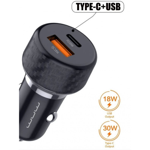 WUW C258 12V Адаптер кола 48W двоен изход USB и USB-C