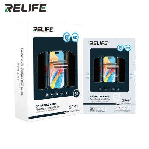 RELIFE GF-11 Хидрогел протектор с HD поверителност (0° ъгъл на видимост) RELIFE GF-11 Хидрогел протектор с HD поверителност (0° ъгъл на видимост)