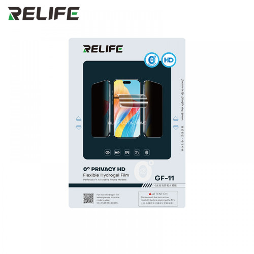 RELIFE GF-11 Хидрогел протектор с HD поверителност (0° ъгъл на видимост) RELIFE GF-11 Хидрогел протектор с HD поверителност (0° ъгъл на видимост)