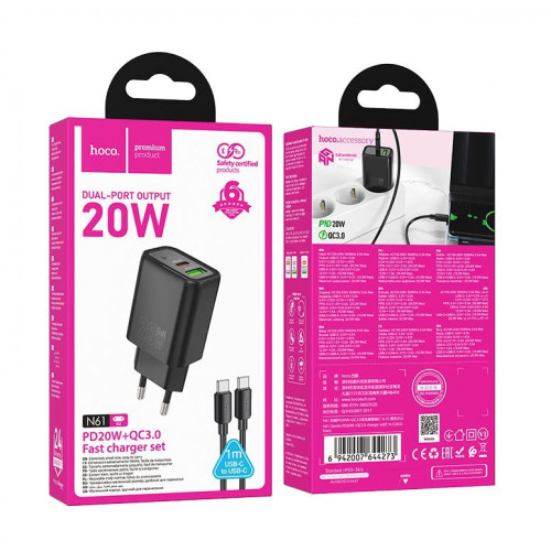 HOCO N61 20W + USB QC3.0 18W зарядно+ кабел Type-C към Type-C - Черен