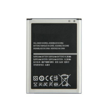Батерия HI за Samsung Galaxy Note 2