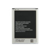 Батерия HI за Samsung Galaxy Note 2