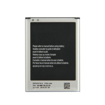 Батерия HI за Samsung Galaxy Note 2