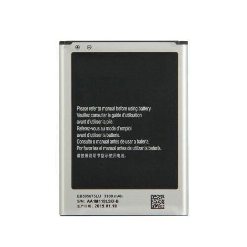 Батерия HI за Samsung Galaxy Note 2